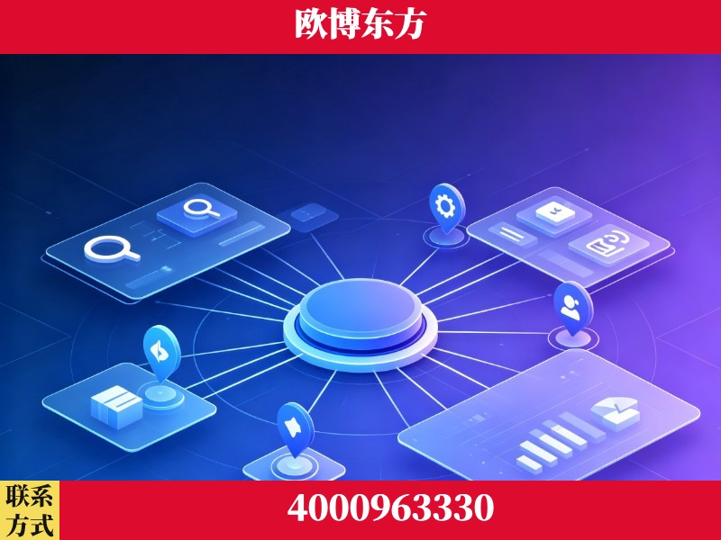 恩平-信源体系重构