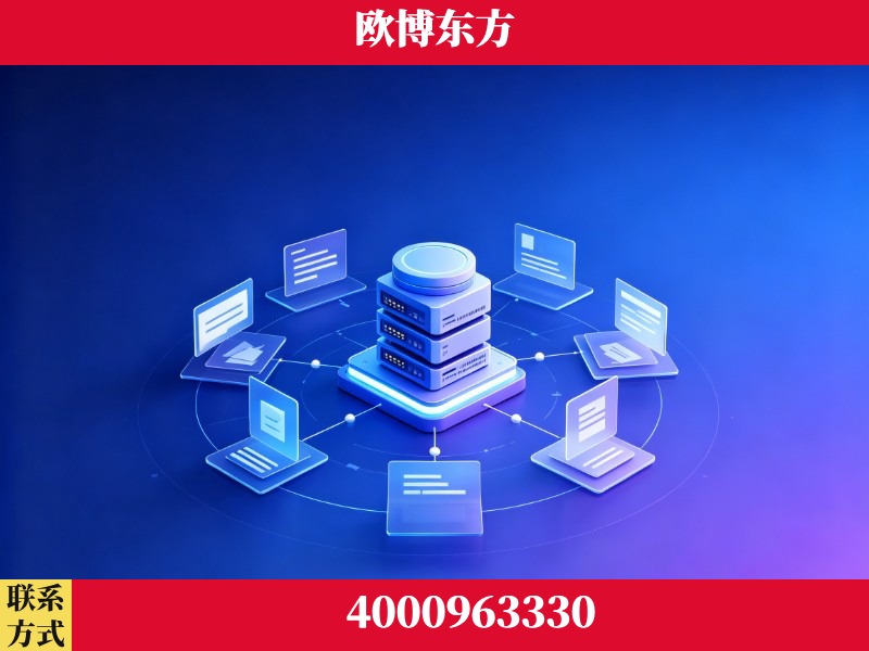 恩平-AI 搜索优化